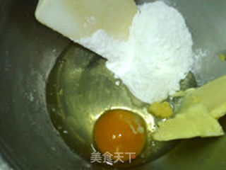阿拉棒的做法步骤:2