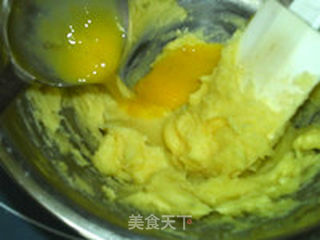 蔓越莓饼干的做法步骤:5