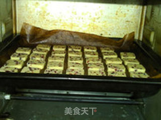 蔓越莓饼干的做法步骤:13