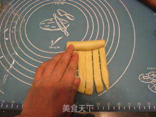 香葱面包的做法步骤:10