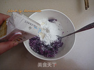 紫薯圆子汤的做法步骤:3