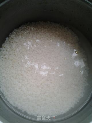 蔬菜牛肉粥的做法步骤:3