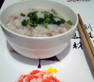 蔬菜牛肉粥的做法步骤:11