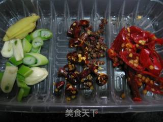 泡椒鲫鱼的做法步骤:3