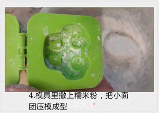 “小汽车”山药紫薯糕的做法步骤:4