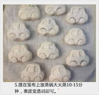 “小汽车”山药紫薯糕的做法步骤:5