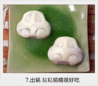 “小汽车”山药紫薯糕的做法步骤:6