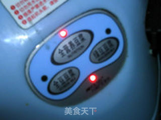 麦枣豆浆的做法步骤:7