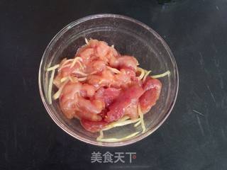 芥菜瘦肉粥的做法步骤:4