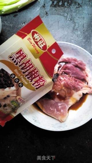黑椒鸭腿的做法步骤:3