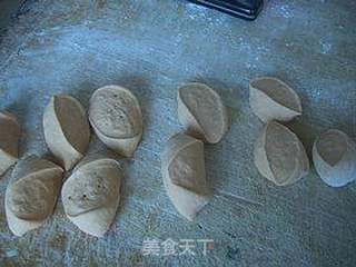 胡萝卜红豆包的做法步骤:7