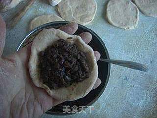 胡萝卜红豆包的做法步骤:8