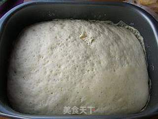 酸奶紫薯椰蓉面包的做法步骤:3