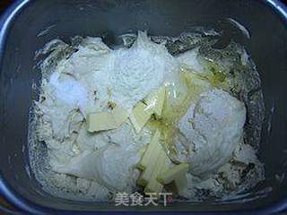 酸奶紫薯椰蓉面包的做法步骤:4