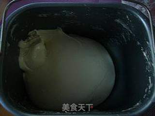 酸奶紫薯椰蓉面包的做法步骤:5