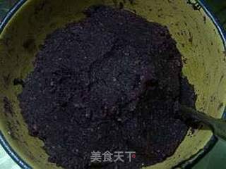 酸奶紫薯椰蓉面包的做法步骤:9