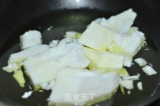自制火锅基础底料的做法步骤:9