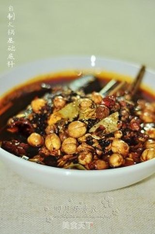 自制火锅基础底料的做法步骤:14