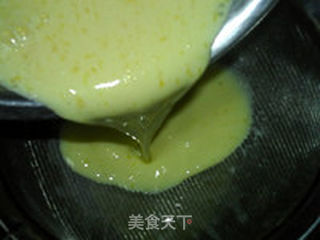 蛋挞的做法步骤:10
