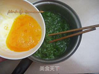 芹叶蛋花汤的做法步骤:5