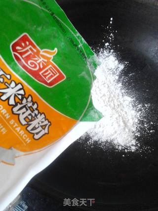 挂霜花生的做法步骤:2