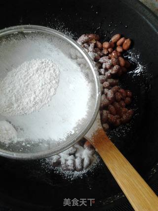 挂霜花生的做法步骤:5