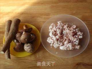 山药锅贴的做法步骤：1