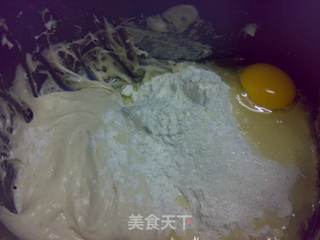香葱沙拉肉松卷的做法步骤:3