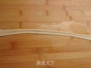 油泼扯面的做法步骤:7