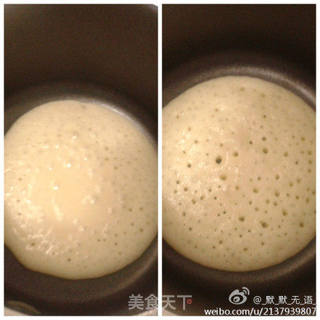 铜锣烧的做法步骤:13