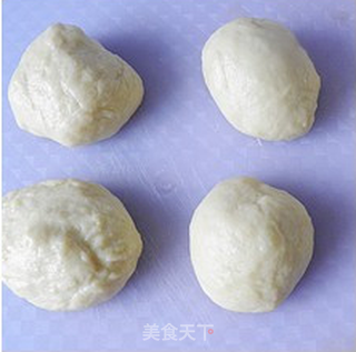 【蜜豆牛奶面包】------充满阳光的早晨的做法步骤:4