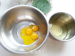 肉松菠菜蛋糕卷的做法步骤:2