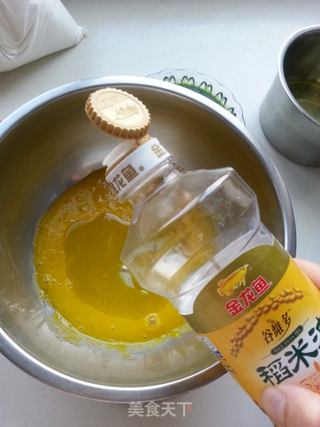 肉松菠菜蛋糕卷的做法步骤:4