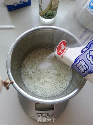 肉松菠菜蛋糕卷的做法步骤:10