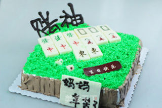 麻将蛋糕——送给爱打麻将的他(她)吧的做法步骤:11
