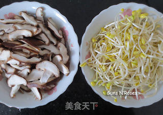 香菇卤面的做法步骤:2