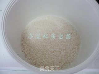咖喱鸡肉饭的做法步骤:2
