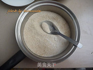 粉蒸鸡翅的做法步骤:3