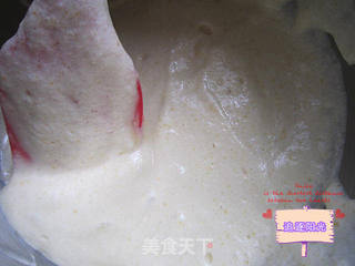蒸蛋糕——祝大家节日快乐的做法步骤:4