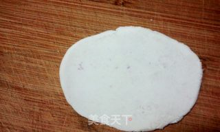 花朵紫薯饼~~~~女人如花的做法步骤:6