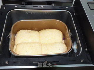 紫薯吐司的做法步骤:15