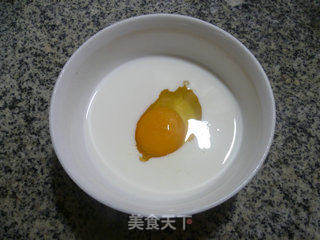 核桃马芬的做法步骤：3