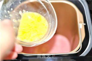鲜草莓奶油吐司的做法步骤:3