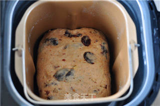 肉桂果仁全麦包的做法步骤:12