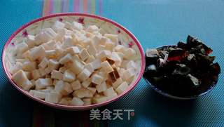 皮蛋杏鲍菇粥的做法步骤:4