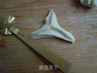 【白三角】年夜第七道菜“步步高升”的做法步骤:10