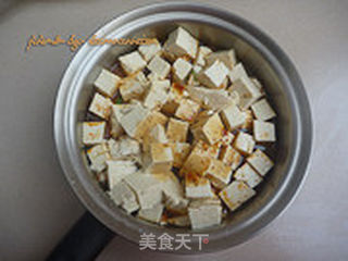 麻辣豆腐的做法步骤:6