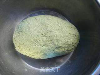 艾草馒头的做法步骤:5