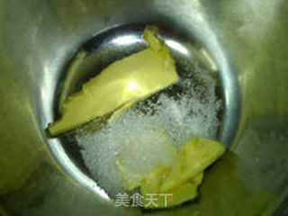 香辣黑胡椒脆饼的做法步骤:2