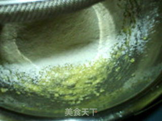 香辣黑胡椒脆饼的做法步骤:6